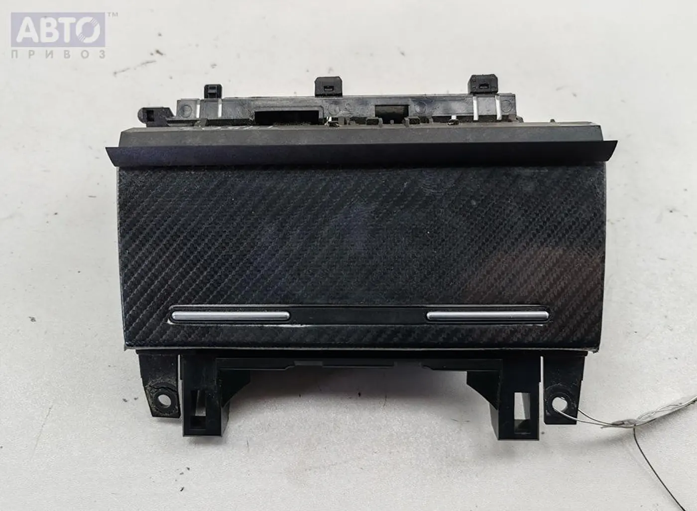 Пепельница к Audi A4 2005