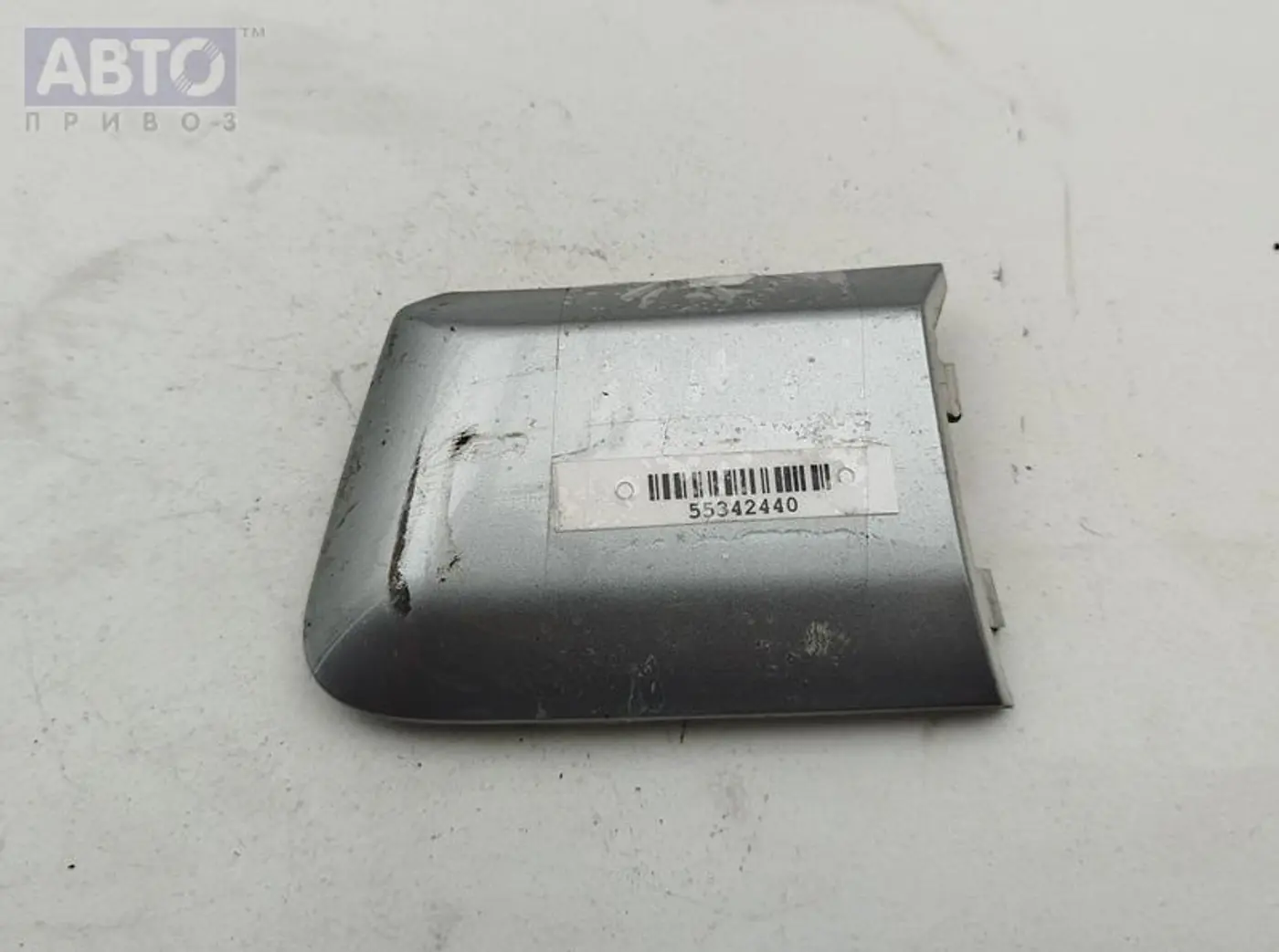 Решетка бампера к Ford S-MAX 2006
