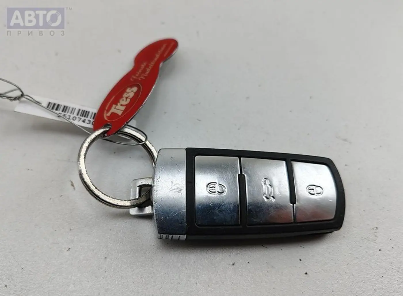 Ключ замка зажигания к Volkswagen Passat 2008