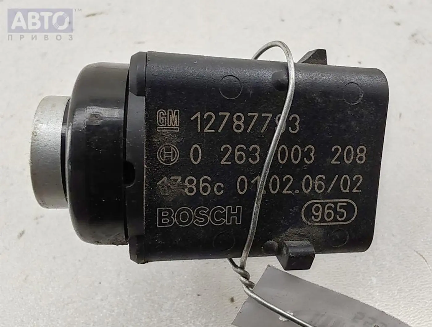 Датчик парктроника к Opel Signum 2006