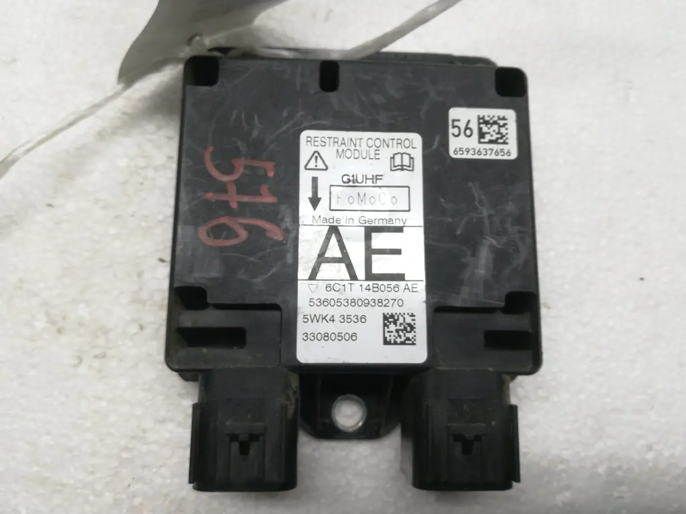 Блок AirBag к Ford Transit 2011