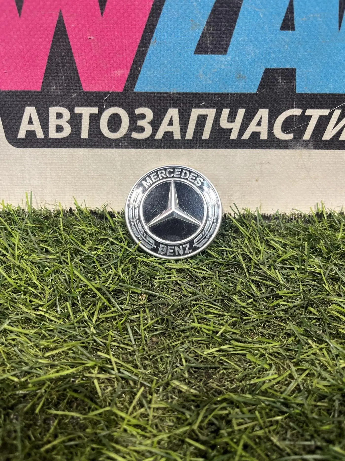 Эмблема к Mercedes-Benz GLA-klasse 2020