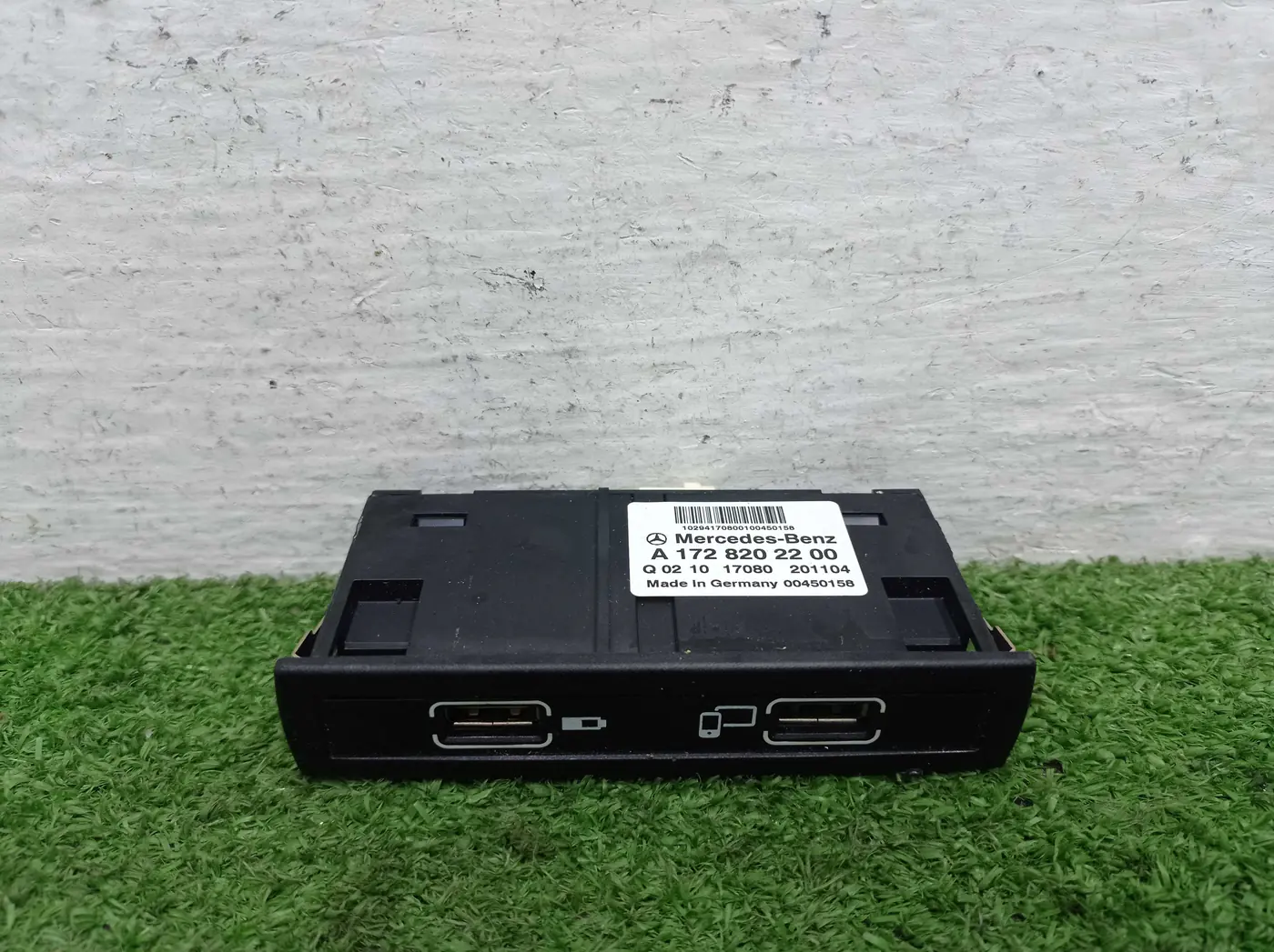 Разъем AUX / USB к Mercedes-Benz Clarus 2019
