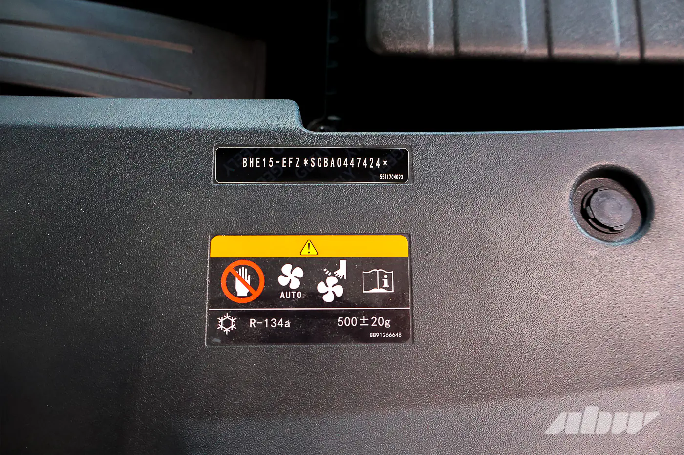 чем удивил Geely Cityray