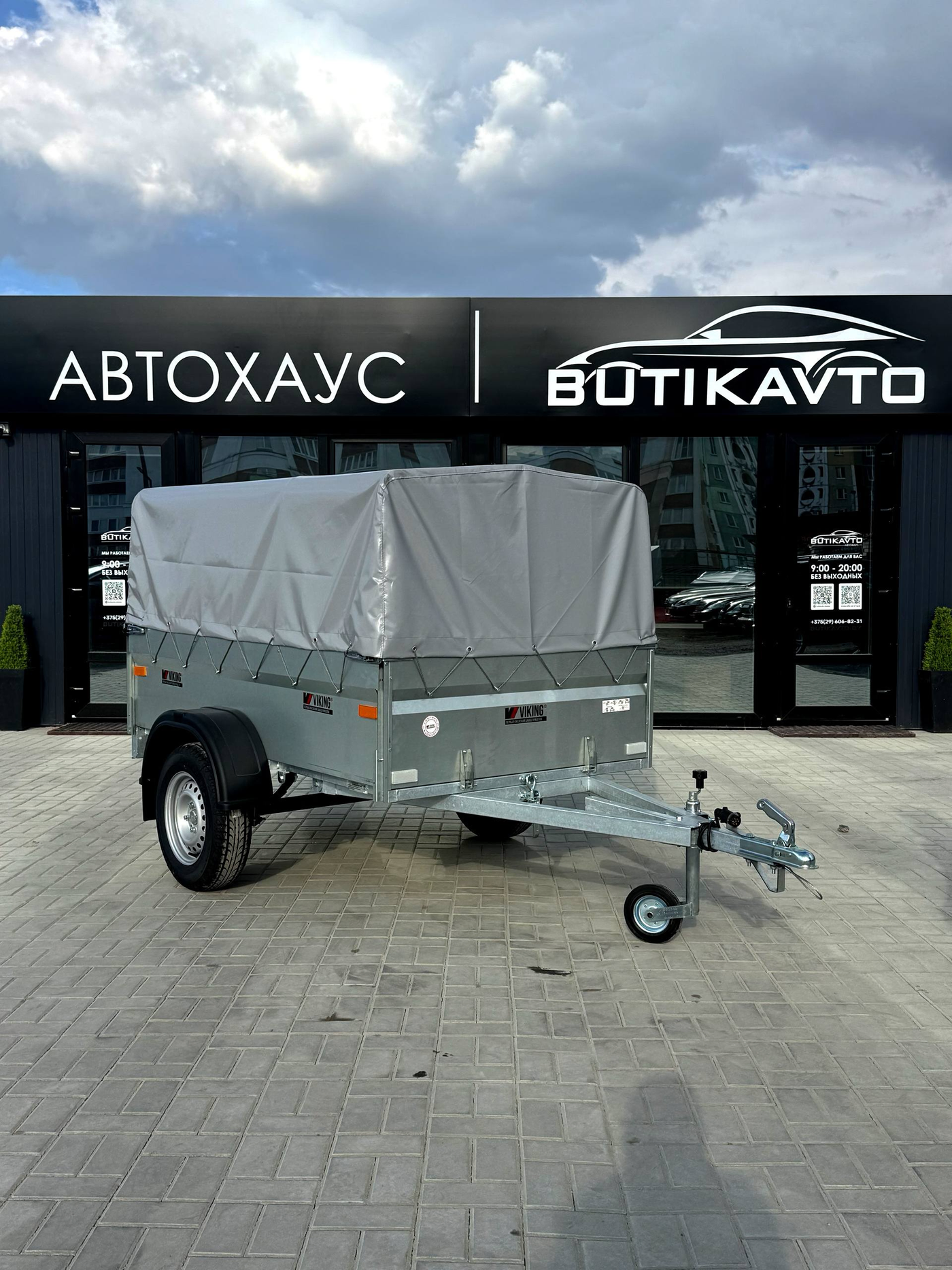 VIKING Light Pro 1220 2026