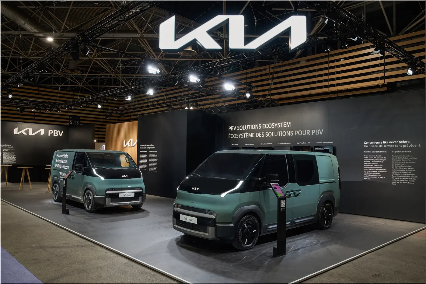 Грузовик и минивэн в одном кузове: Kia показала PV5 Crew Van