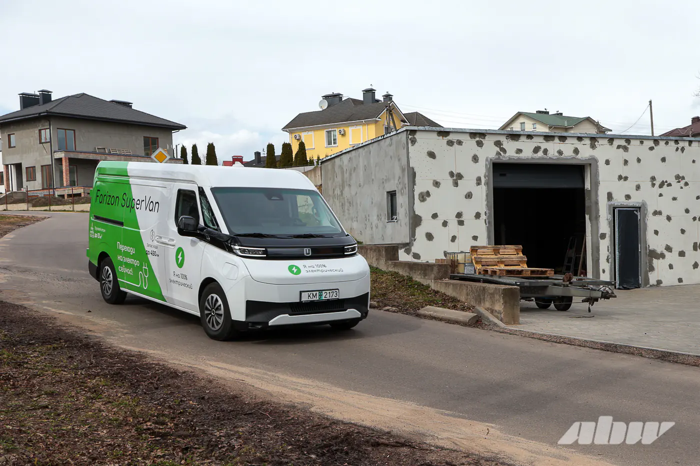 Новый уровень развития комтранса: проверяем Farizon SuperVan в реальной работе