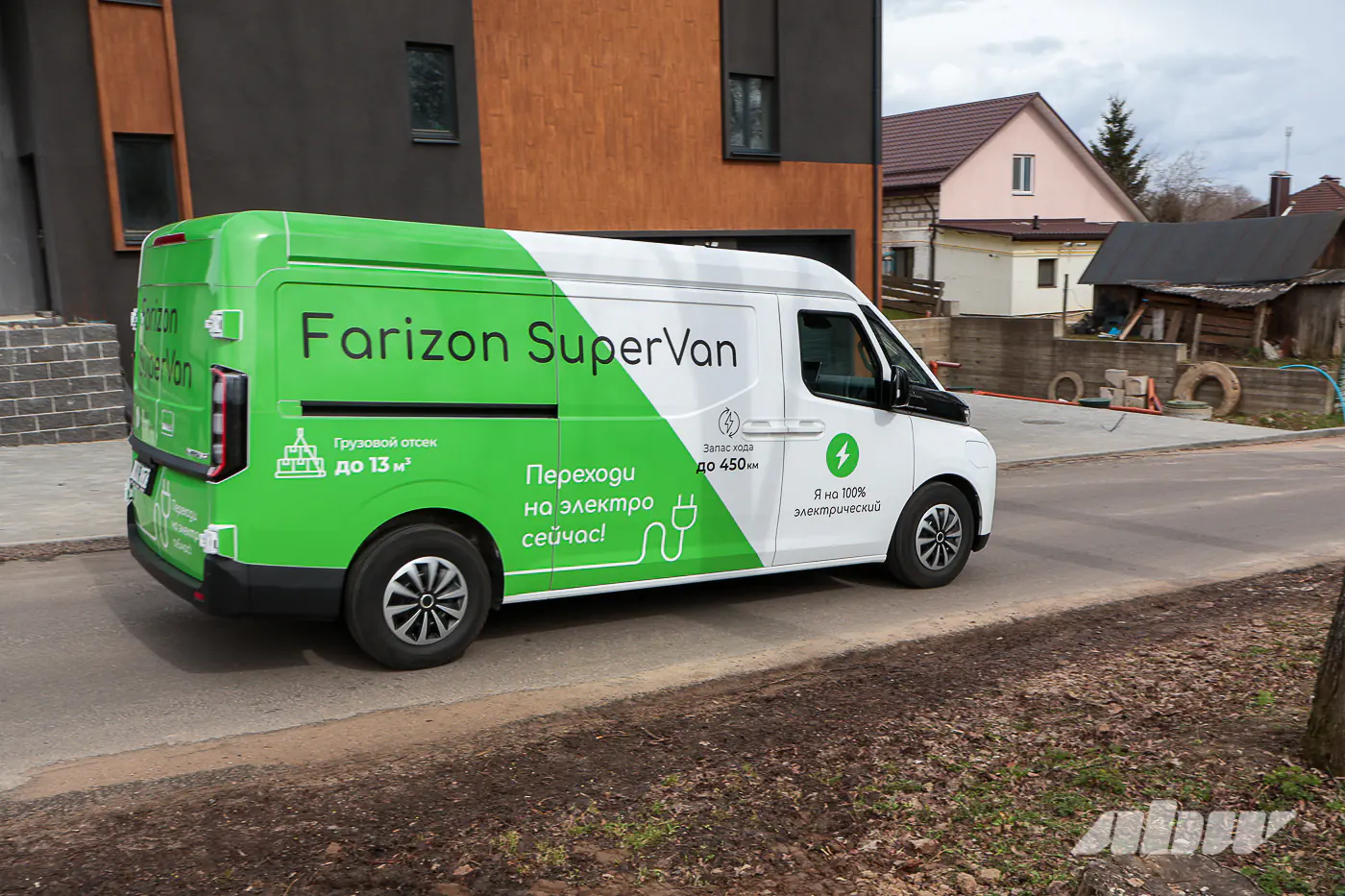 Новый уровень развития комтранса: проверяем Farizon SuperVan в реальной работе