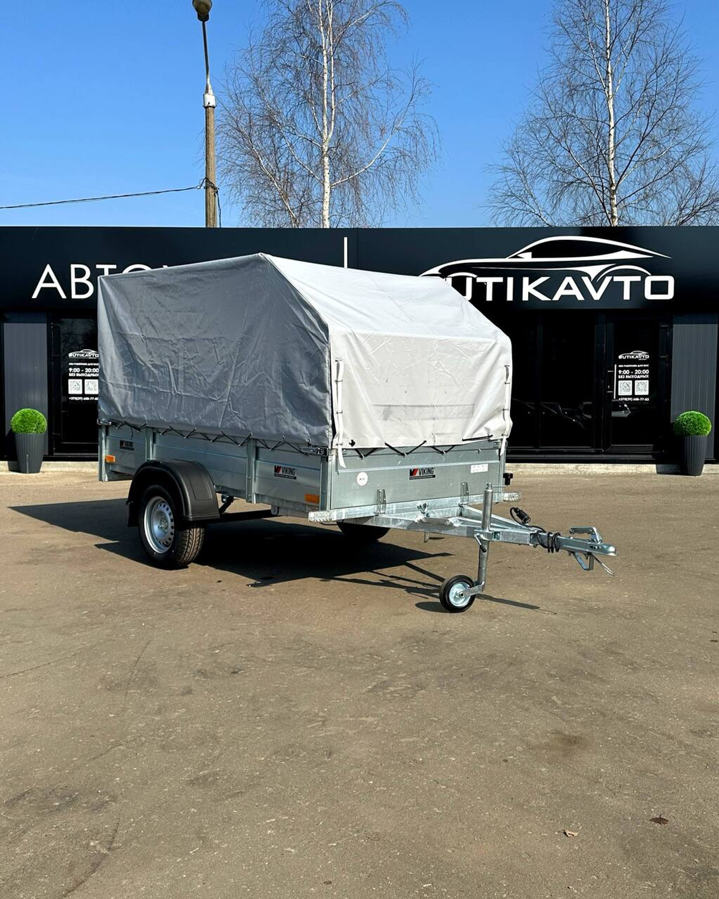 VIKING 1325 2026