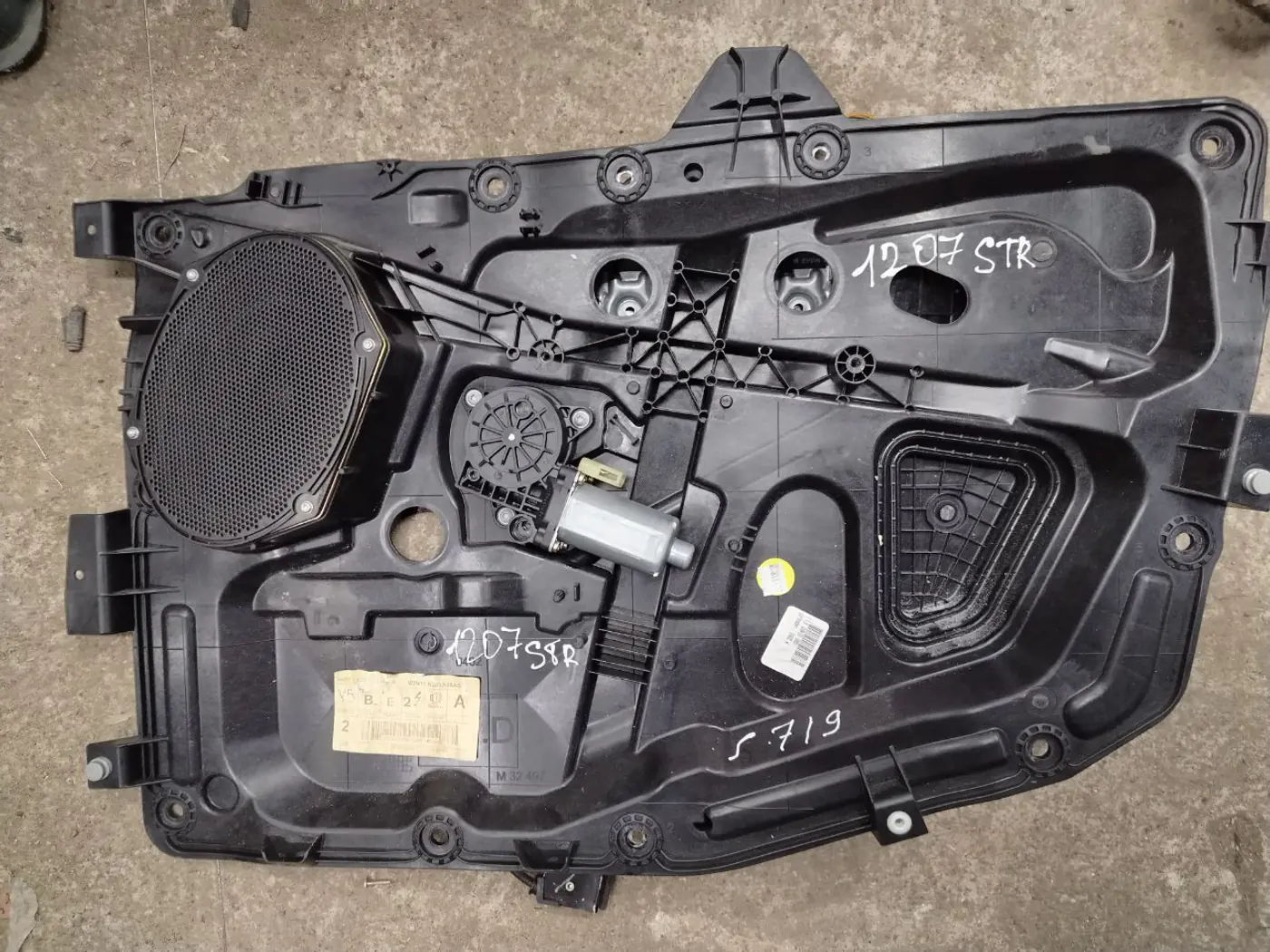 Стеклоподъемник к Ford Fusion 2003