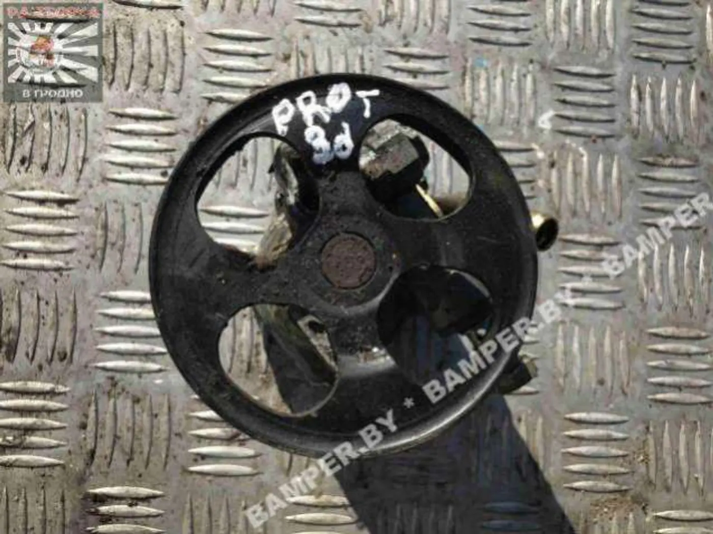 Насос гидроусилителя руля к Proton Persona 1998