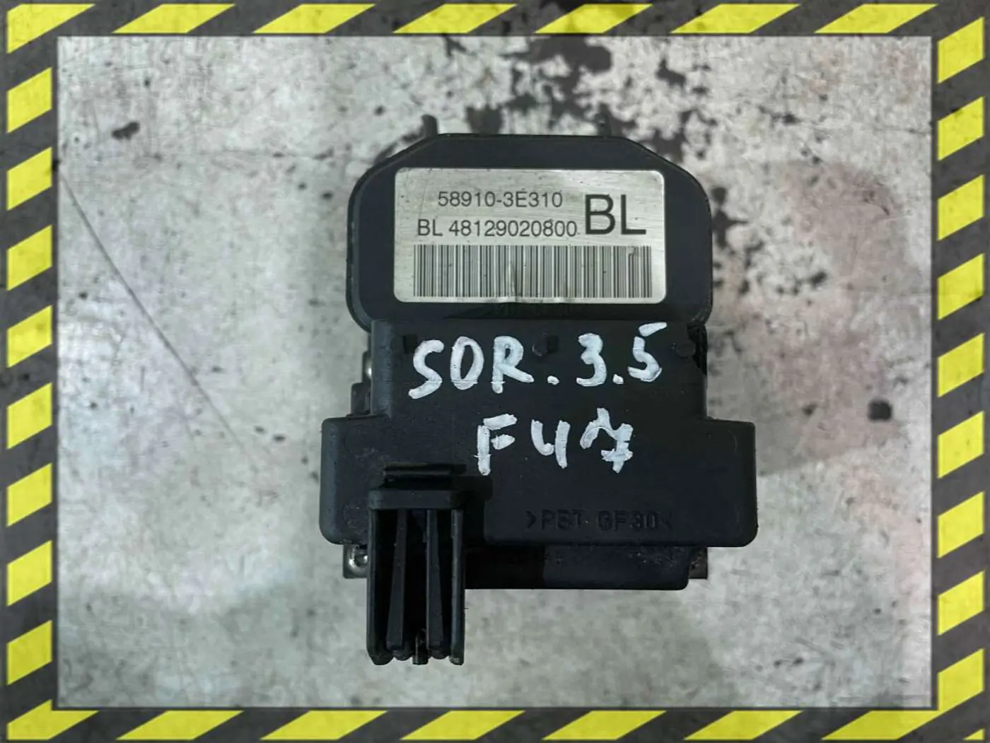 Блок управления ABS к Kia Sorento 2004