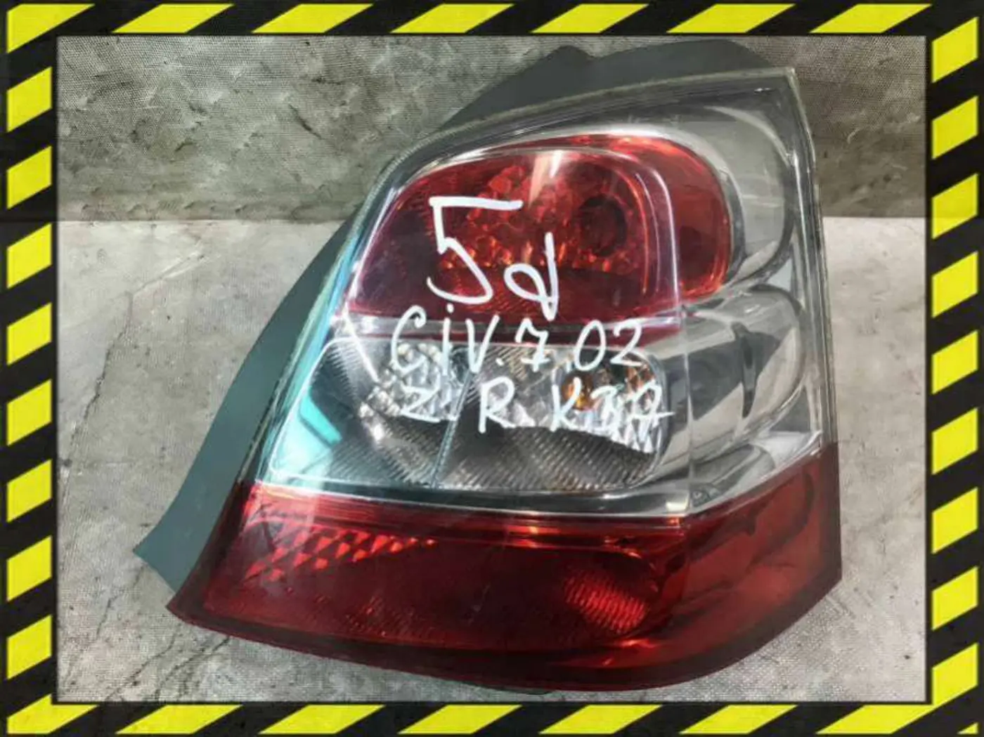 Фонарь задний правый к Honda Civic 2004