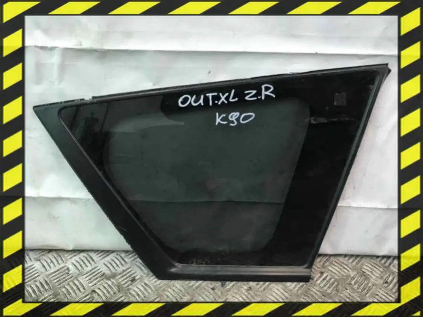 Стекло кузовное боковое правое  к Mitsubishi Outlander 2008