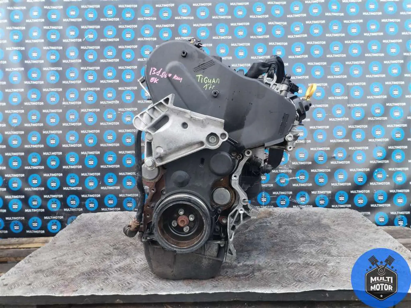 ТНВД к Volkswagen Tiguan 2018