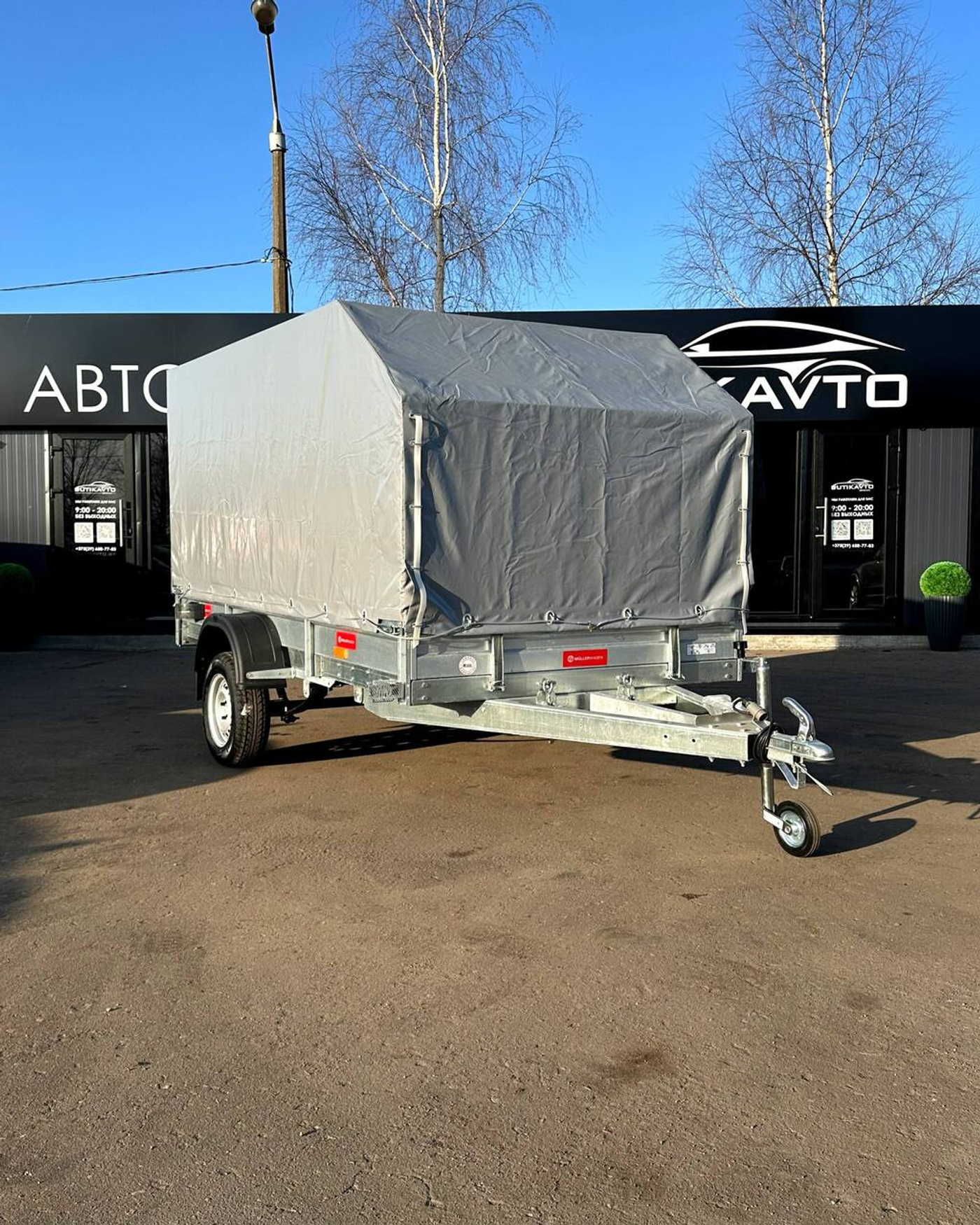 VIKING 1530 2026