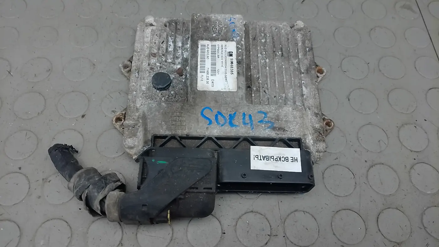 Блок управления двигателем к Opel Corsa 2008