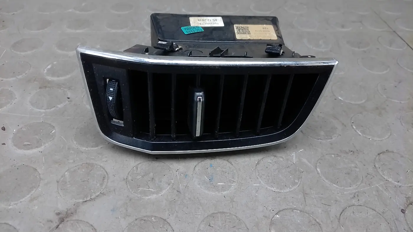 Дефлектор к Skoda Karoq 2020