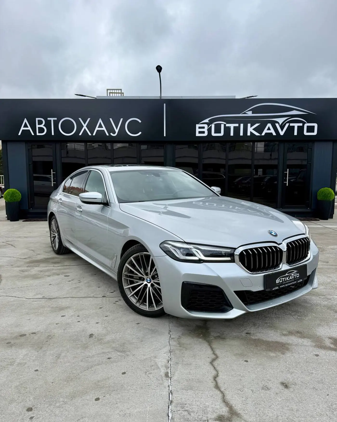 BMW 5 series VII (G30/G31), 2017