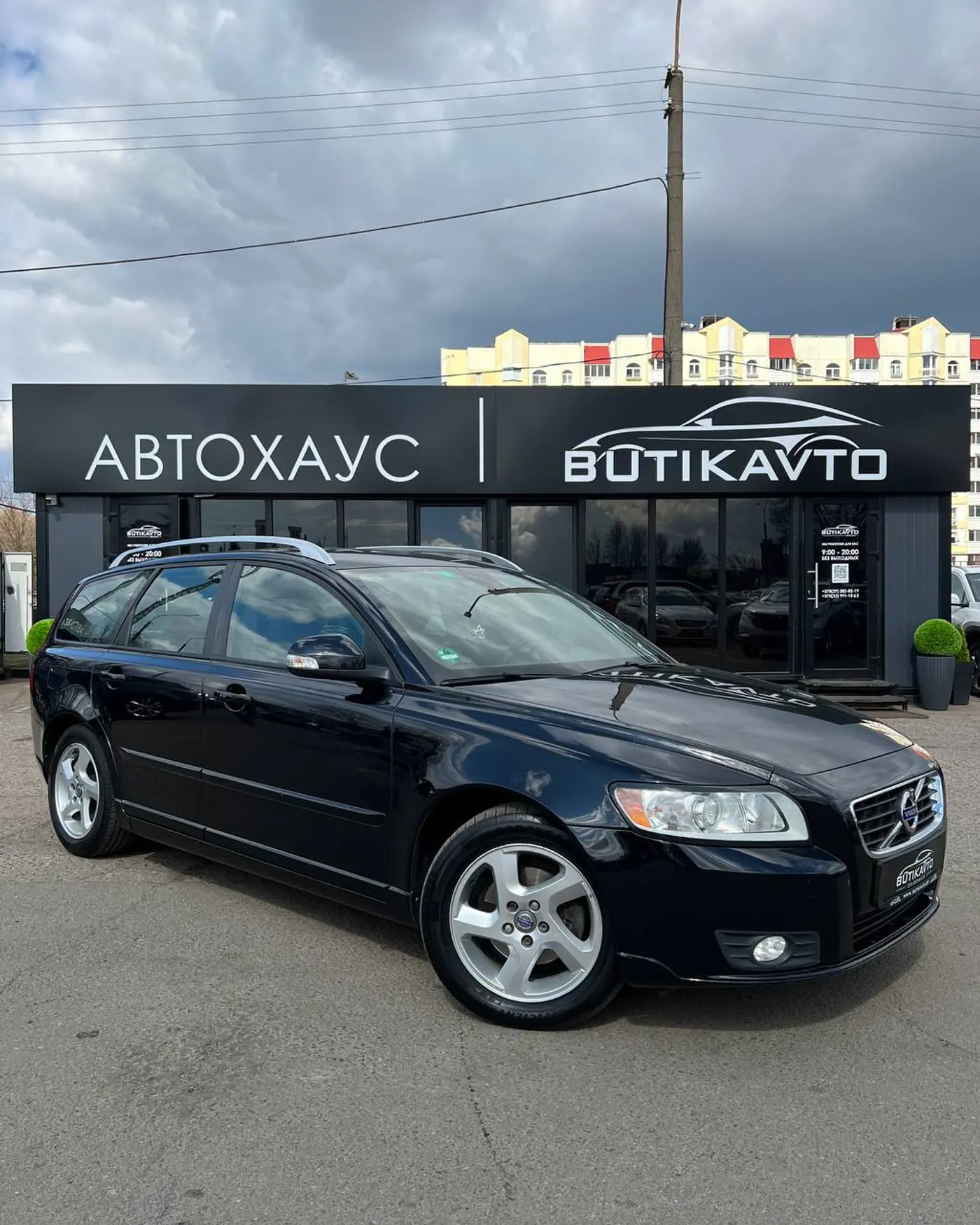 Volvo V50 I Рестайлинг, 2011