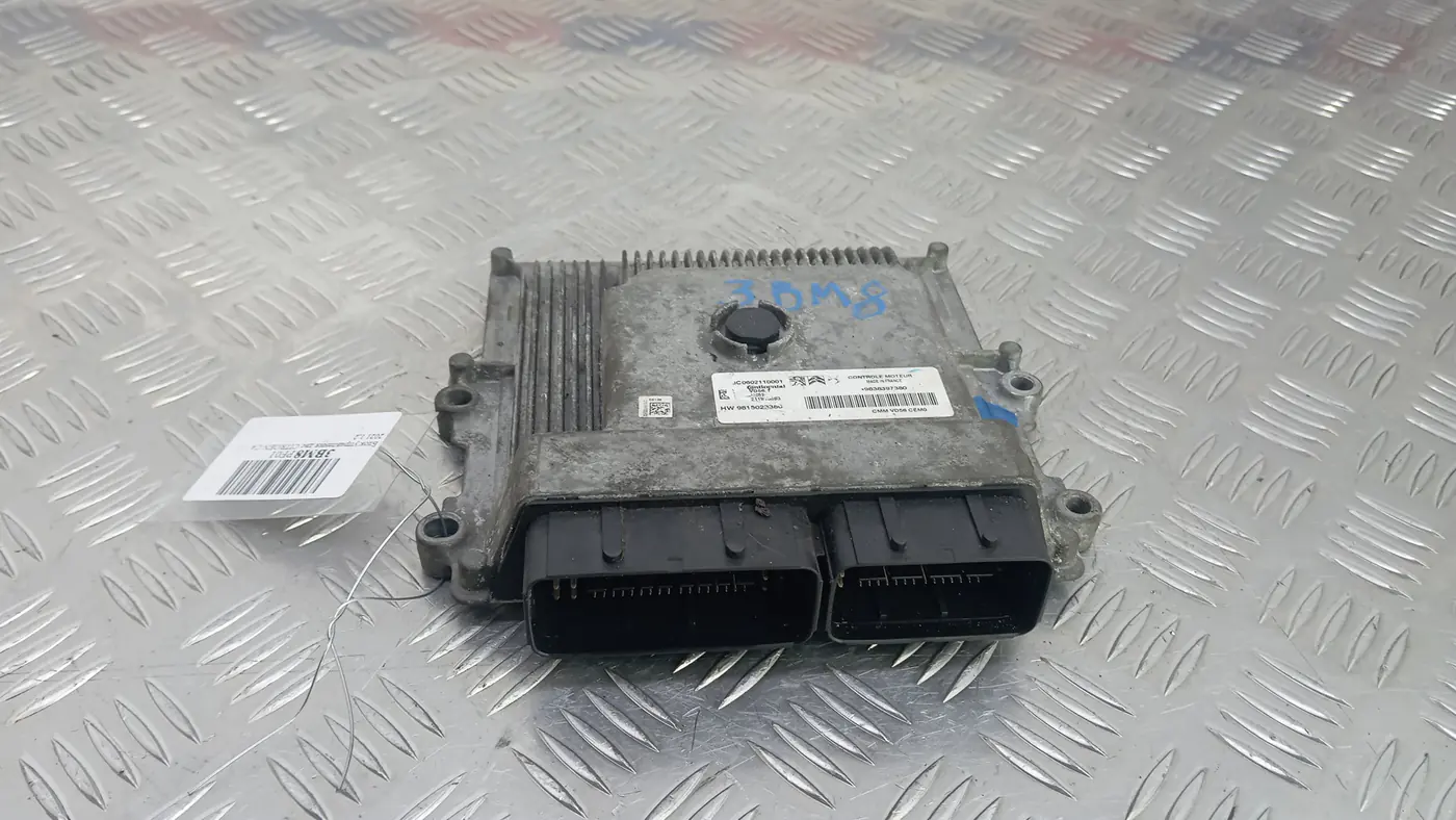 Блок управления двигателем к Citroen C4 2021