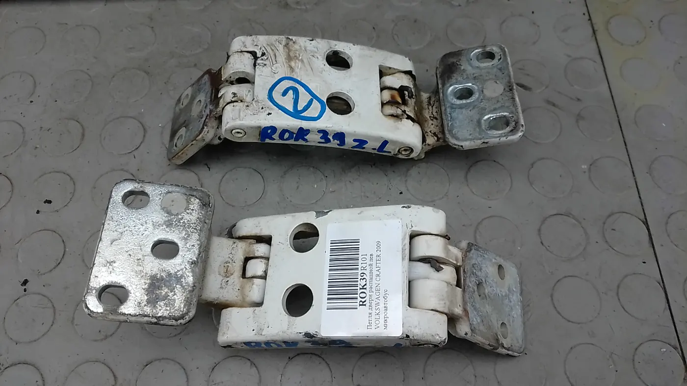 Петли к Volkswagen  2009