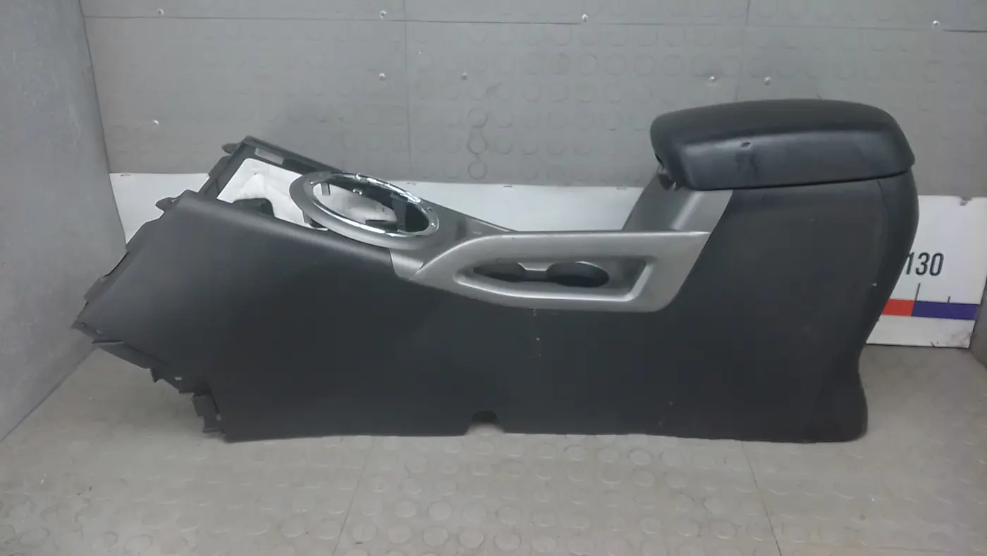 Подлокотник к Kia Sportage 2015