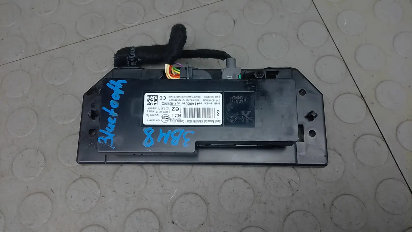 Блоки управления мультимедиа к Citroen C4 2021