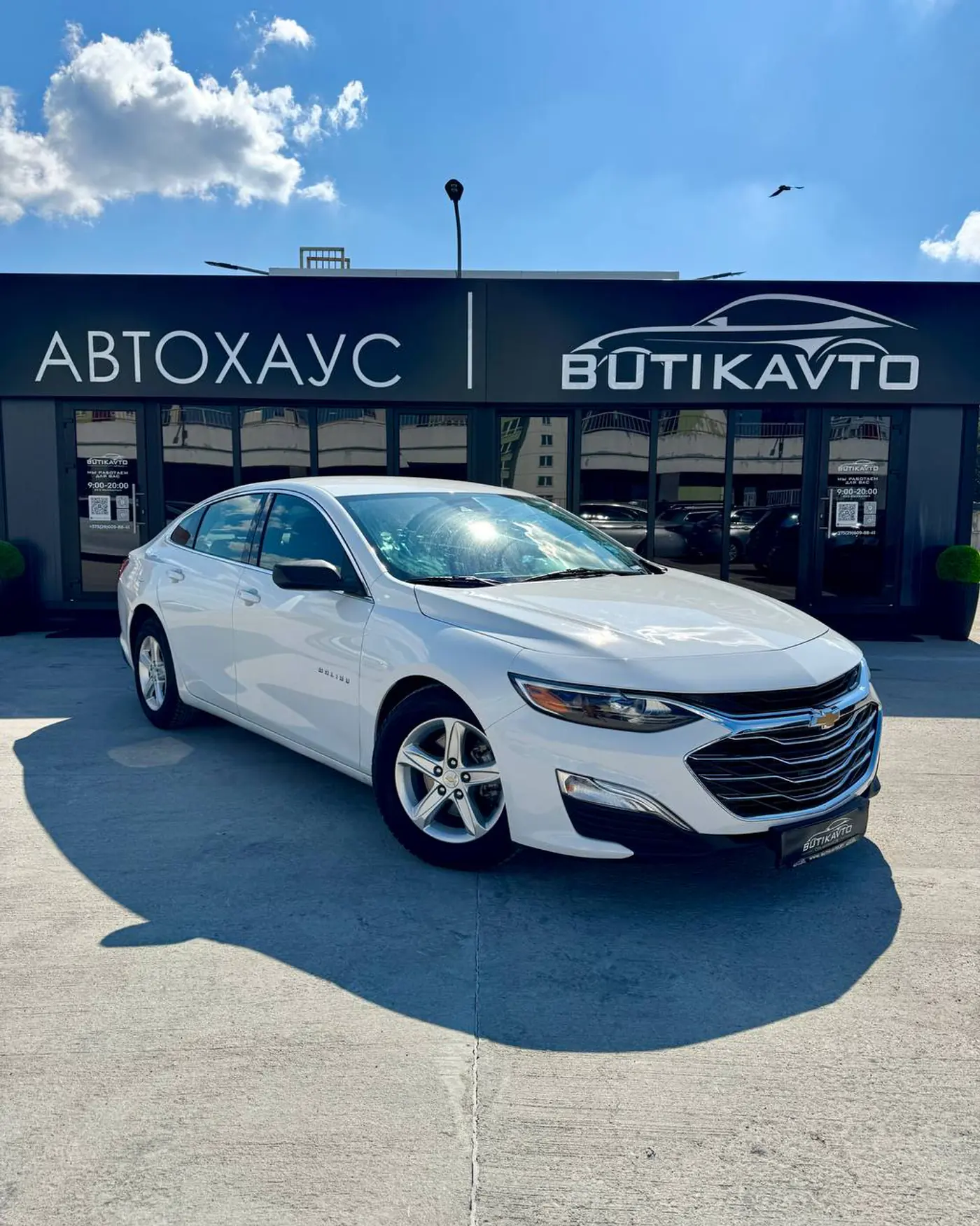 Chevrolet Malibu IX Рестайлинг, 2023