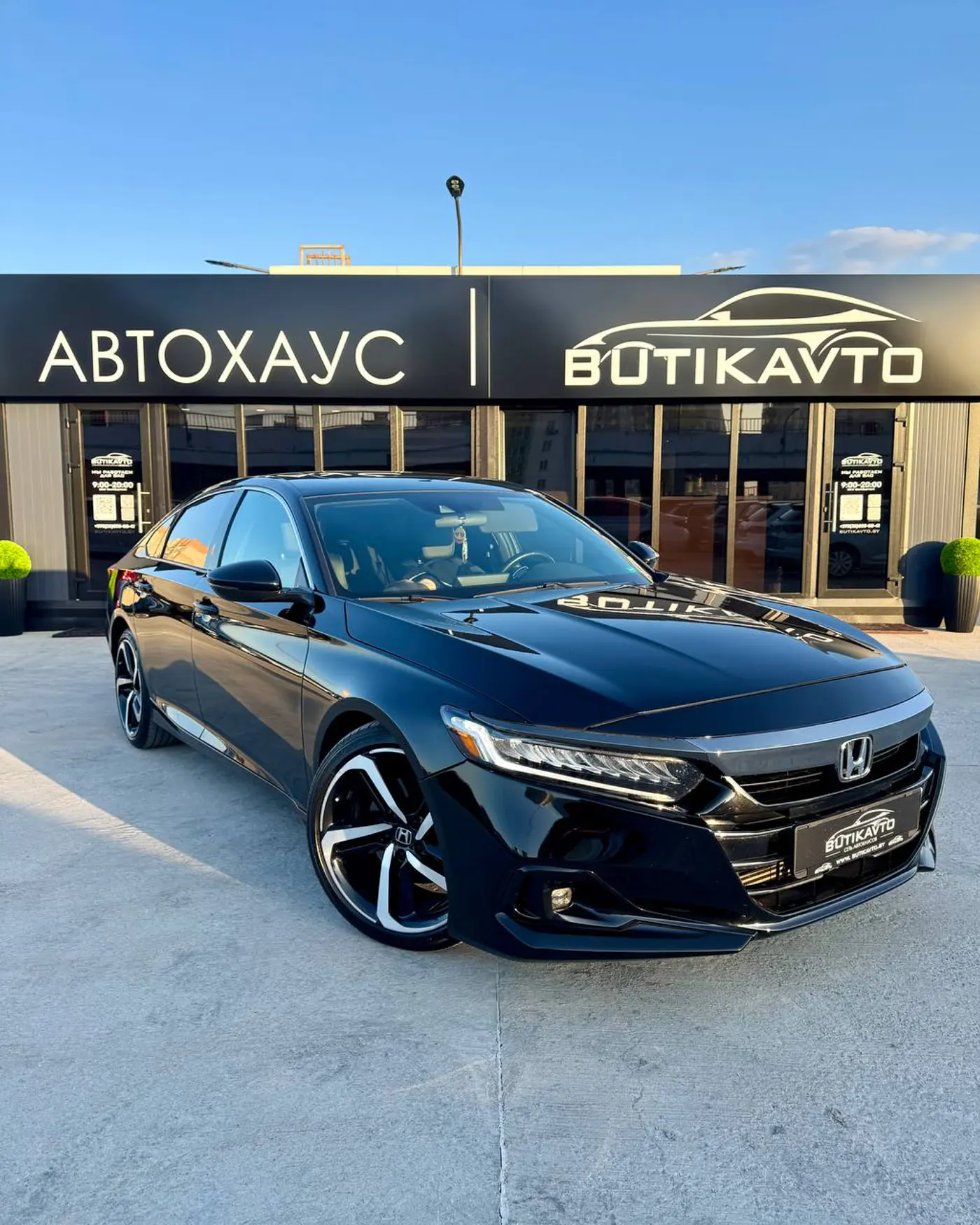 Honda Accord X Рестайлинг, 2022