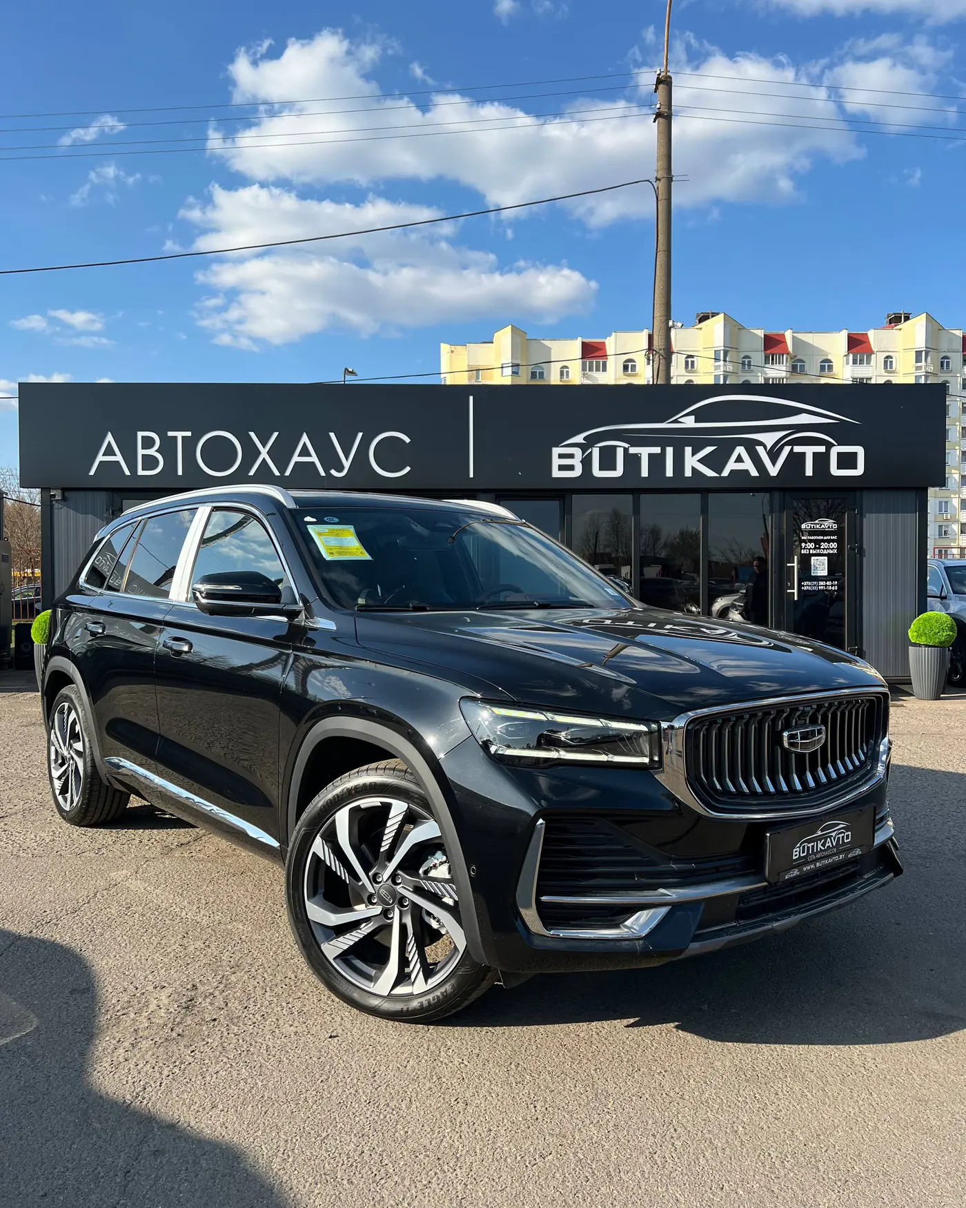 Geely Monjaro I, 2024