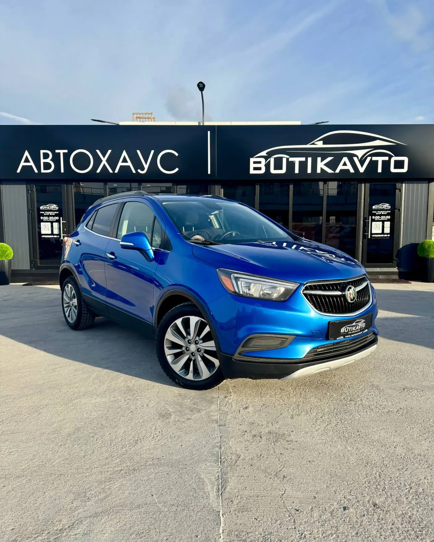 Buick Encore I Рестайлинг, 2017