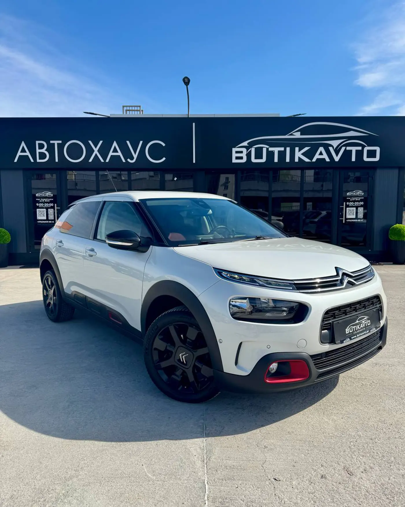 Citroen C4 Cactus I Рестайлинг, 2019