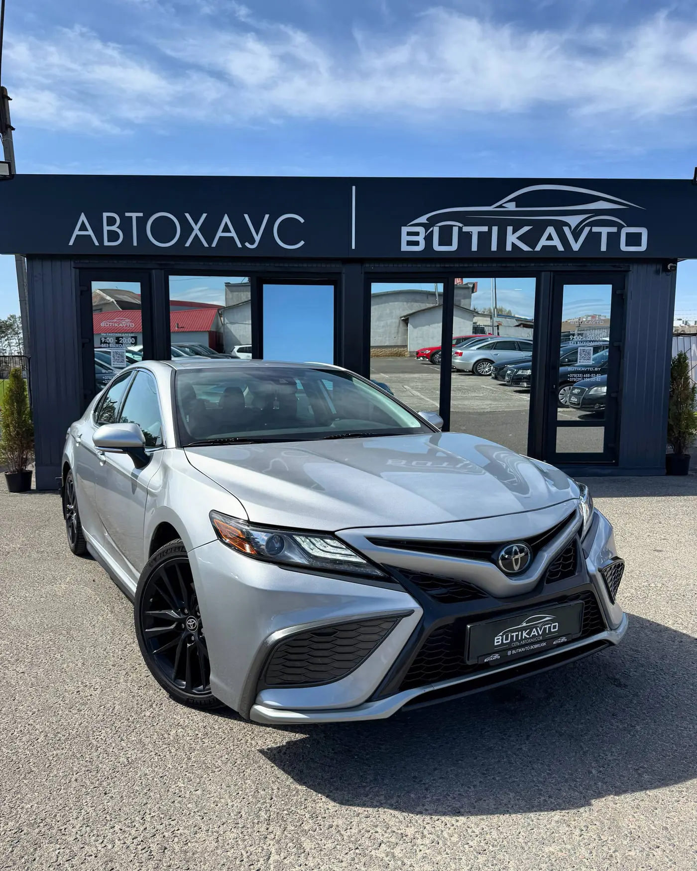 Toyota Camry VIII (XV70) Рестайлинг, 2021