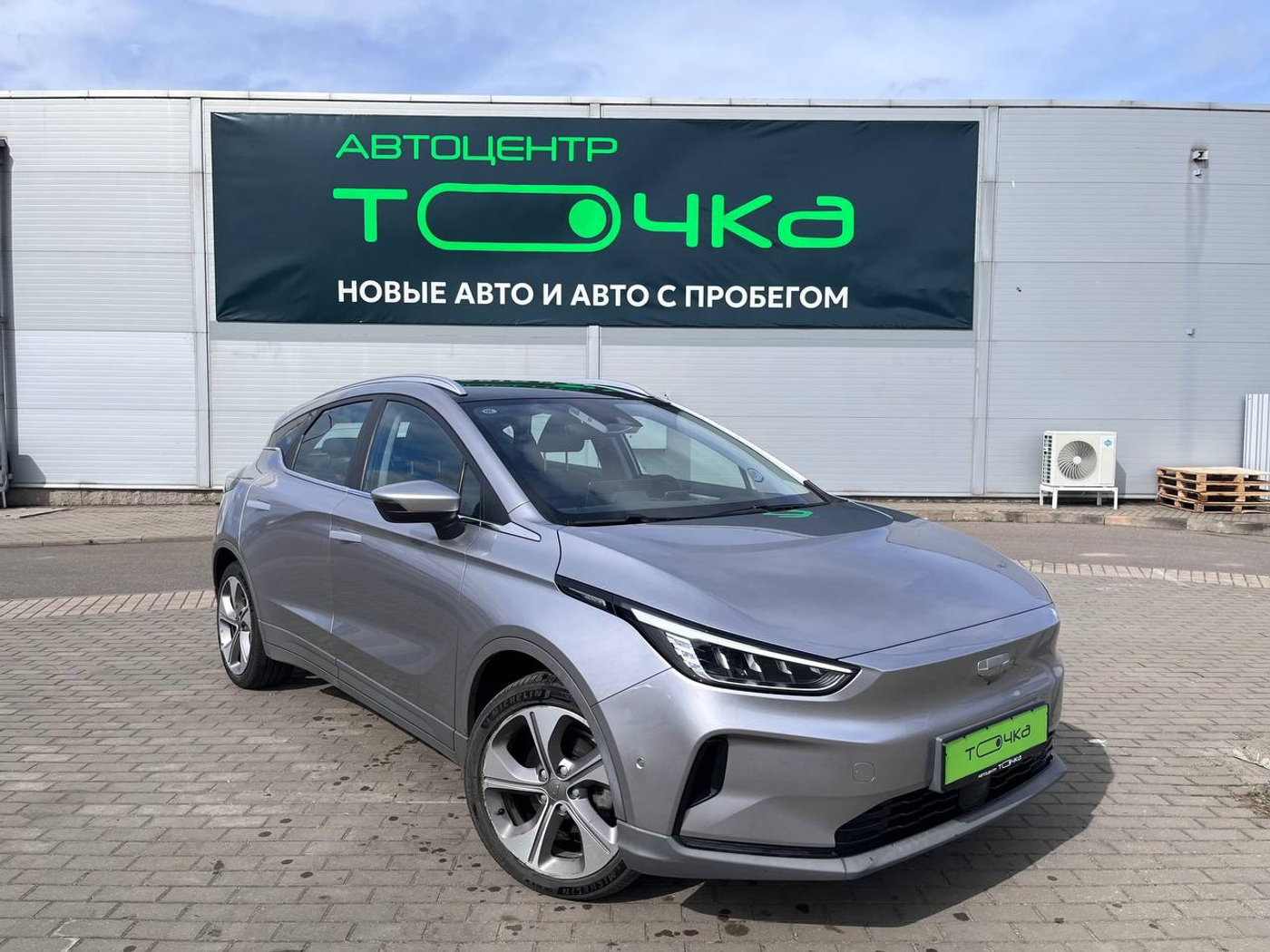 Geely Geometry C I, 2022