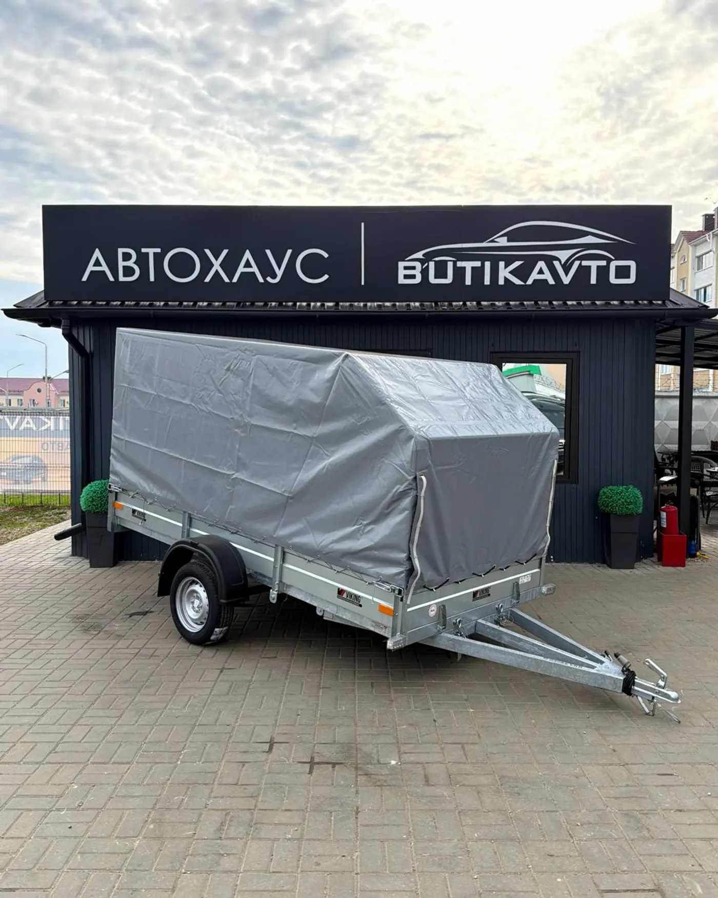 VIKING 1530 2026