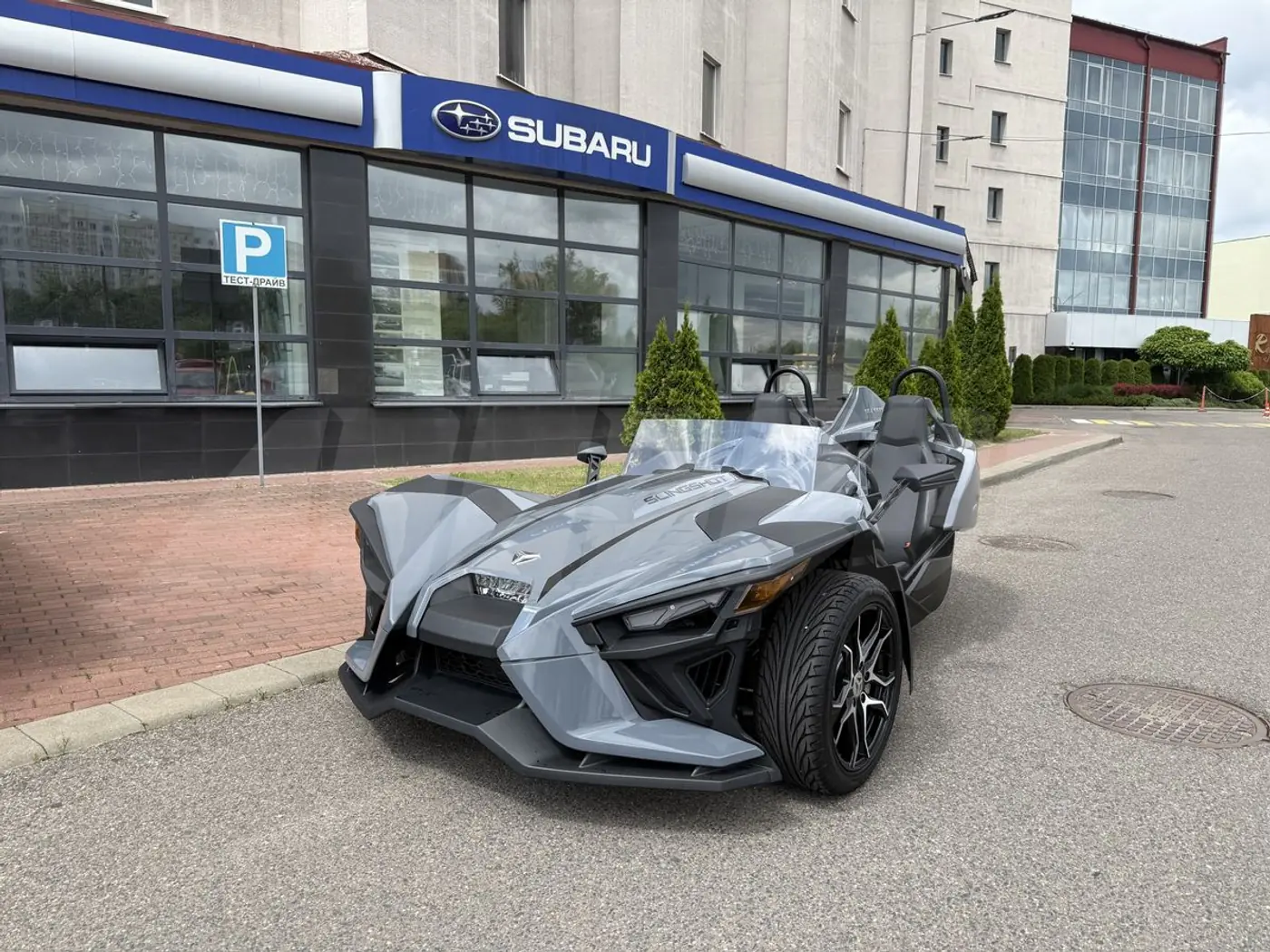 Polaris Slingshot, 2023