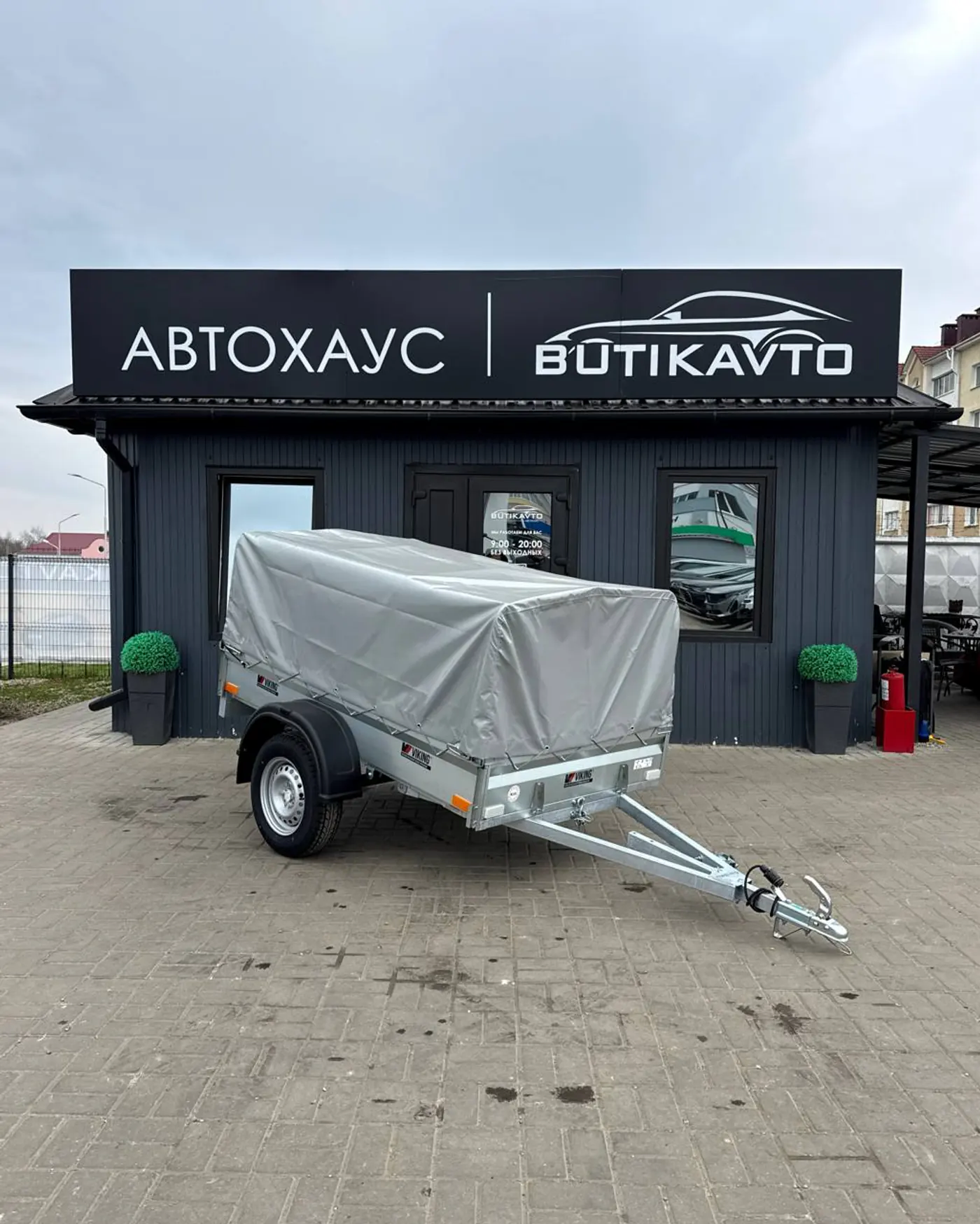 VIKING Light Pro 1220 2026