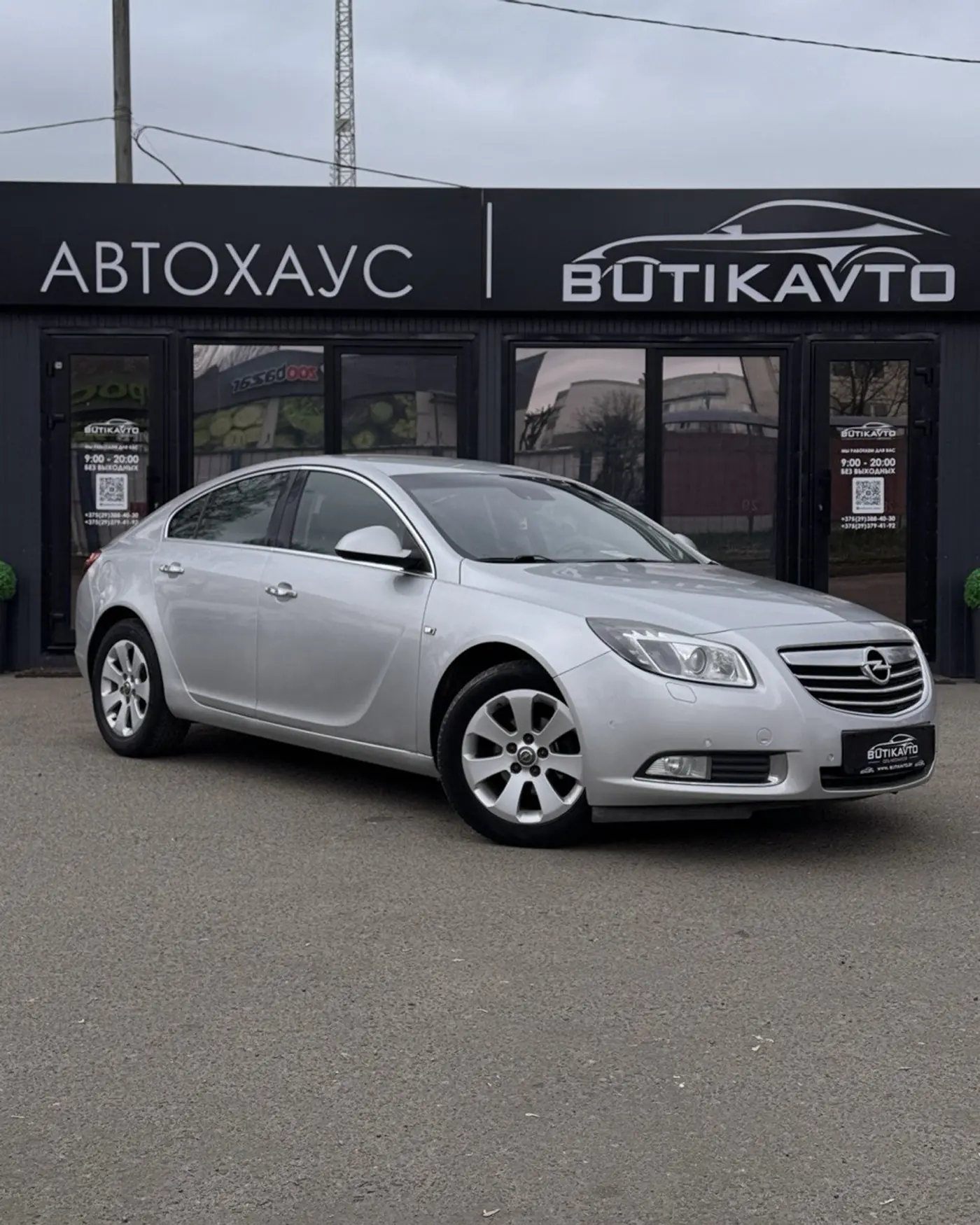 Opel Insignia I, 2012