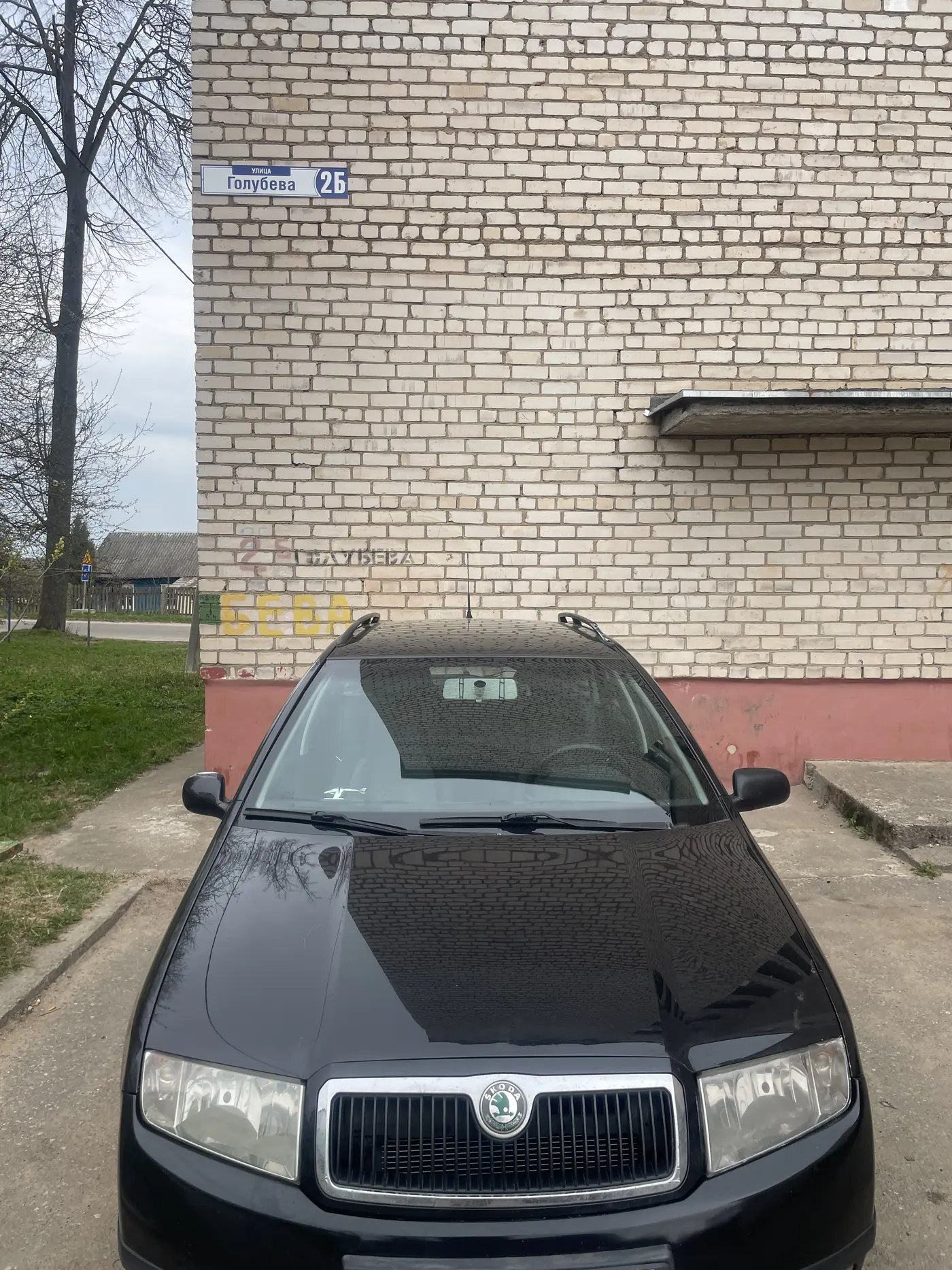 Skoda Fabia I, 2002