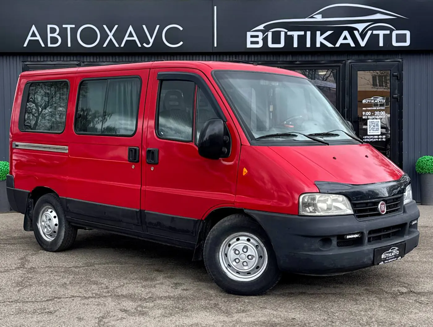Fiat Professional Ducato 2003