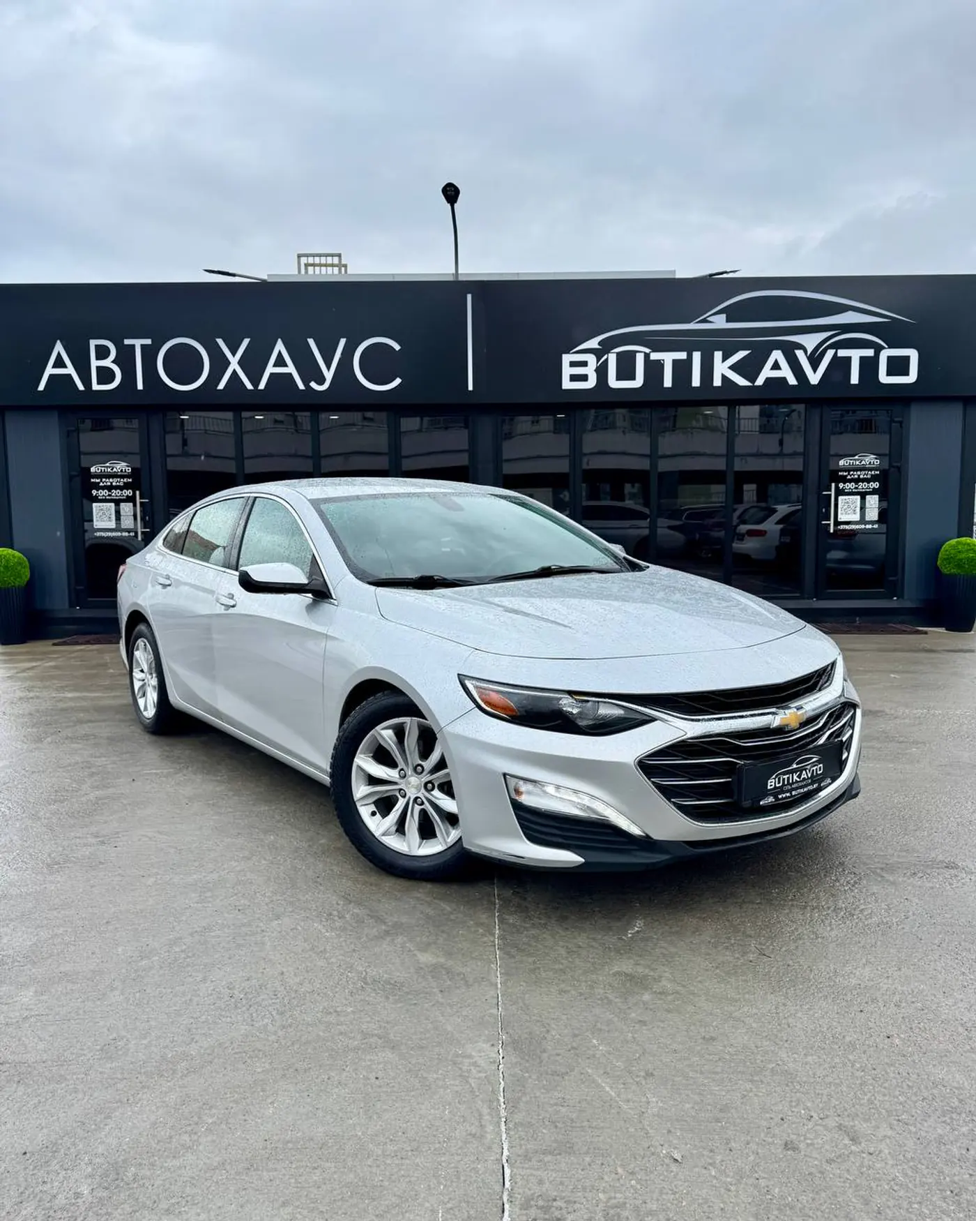 Chevrolet Malibu IX Рестайлинг, 2019