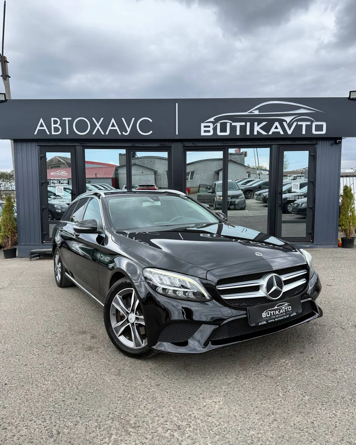 Mercedes-Benz C-klasse IV (W205) Рестайлинг, 2019