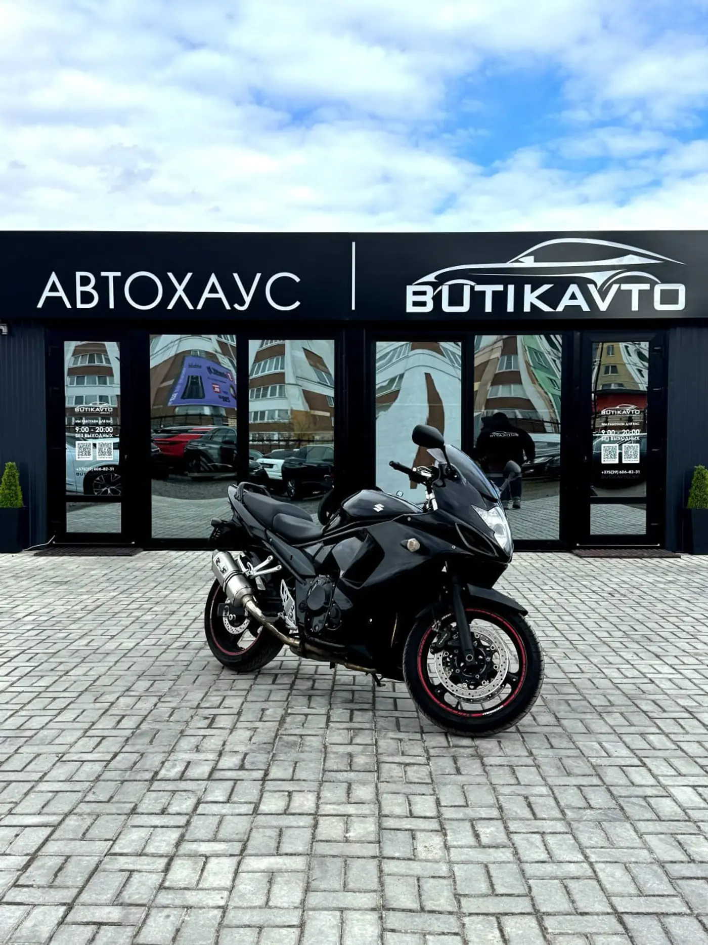 Suzuki GSX 650F, 2016