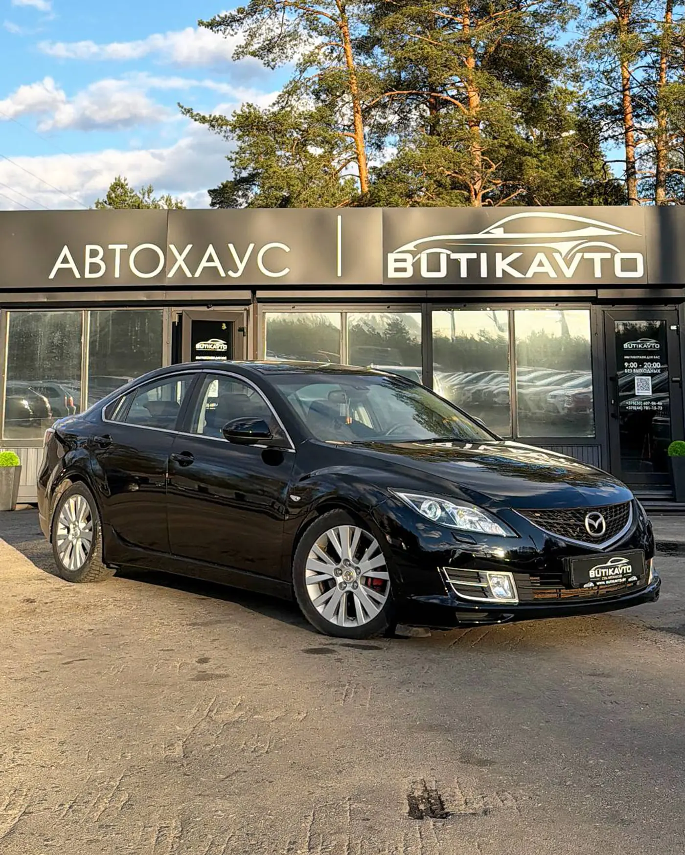 Mazda 6 II (GH), 2007