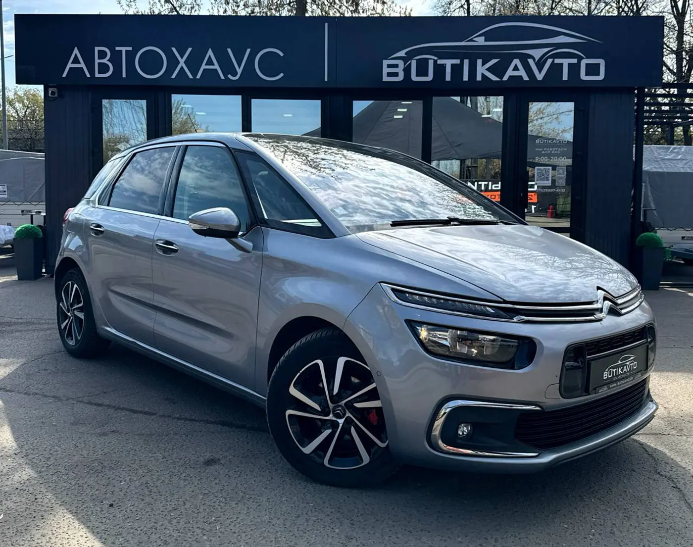 Citroen C4 Picasso II Рестайлинг, 2017