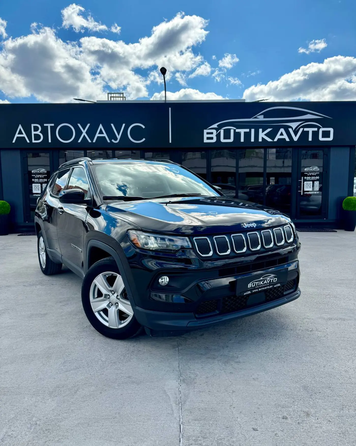 Jeep Compass II Рестайлинг, 2022