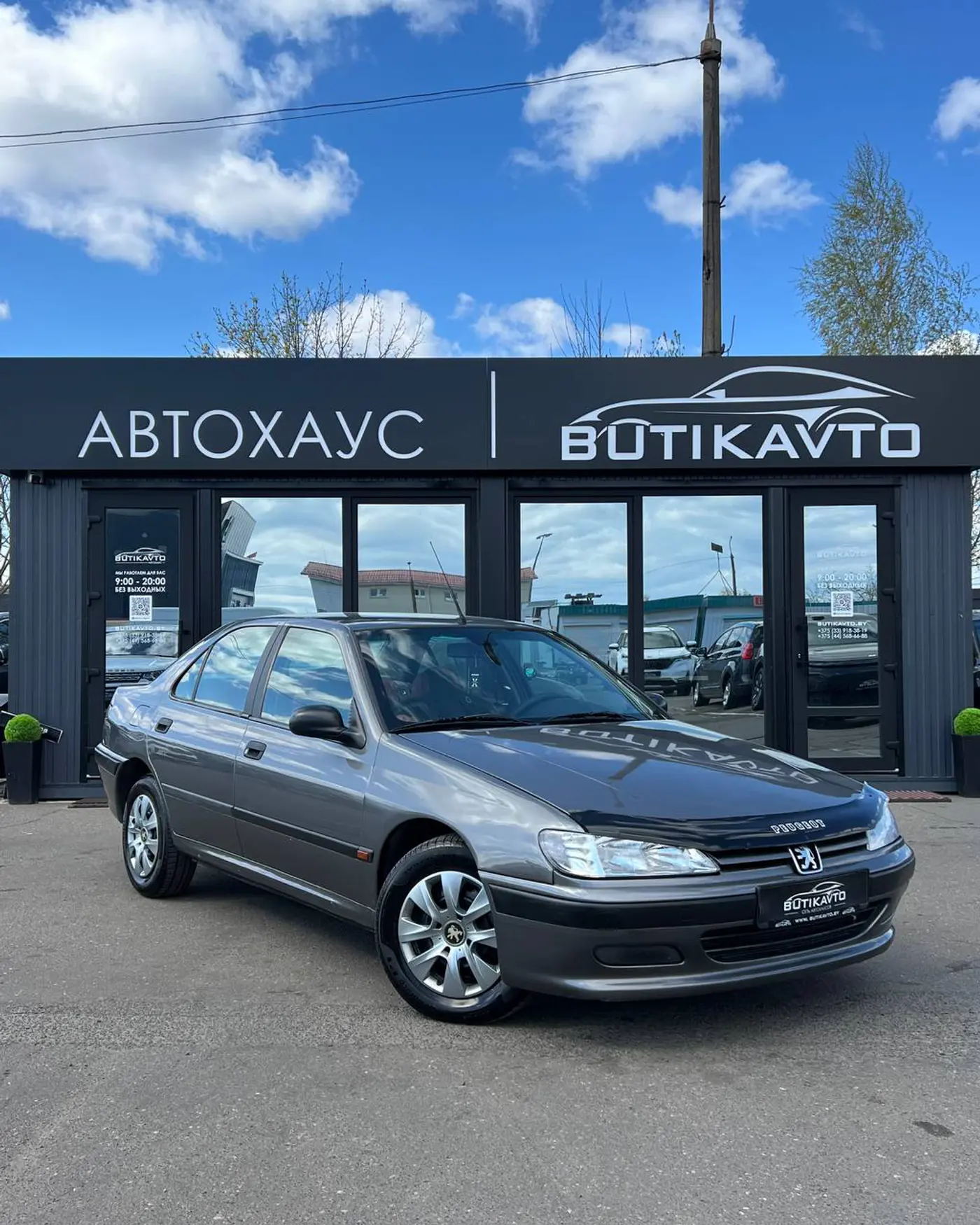 Peugeot 406 I, 1998