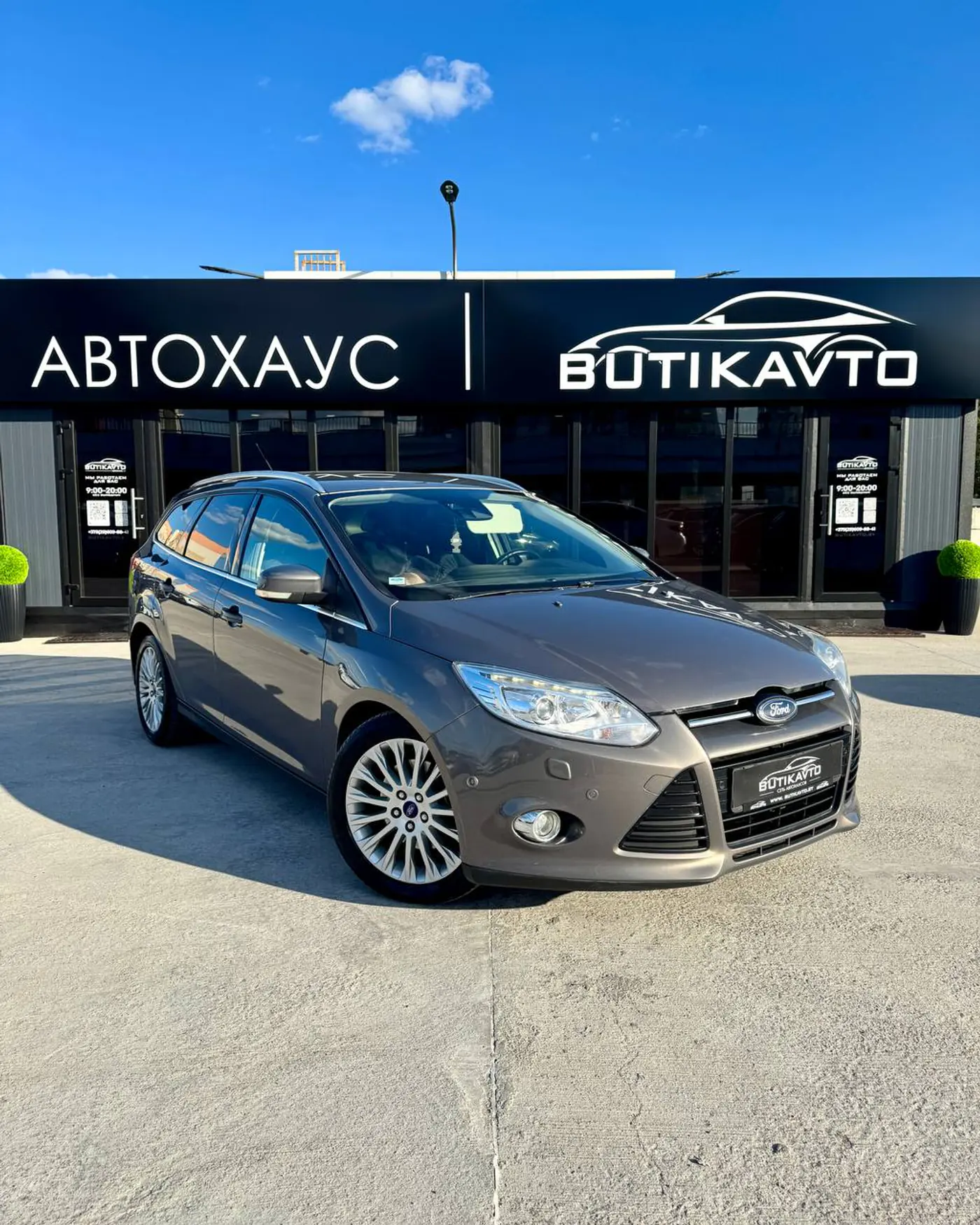 Ford Focus III, 2011