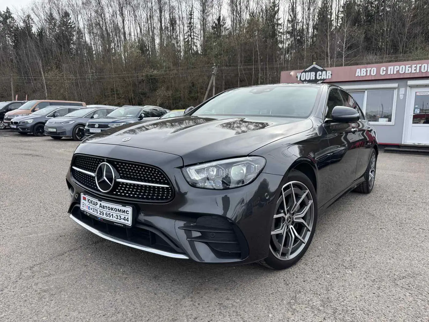 Mercedes-Benz E-klasse V (W213, S213, C238) Рестайлинг, 2022